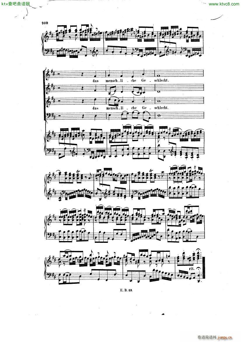 Bach JS BWV 248 Christmas Oratorio No 62 6411