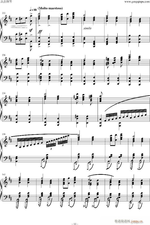 爆难第一号威风凛凛进行曲钢琴_埃尔加-Edward Elgar11