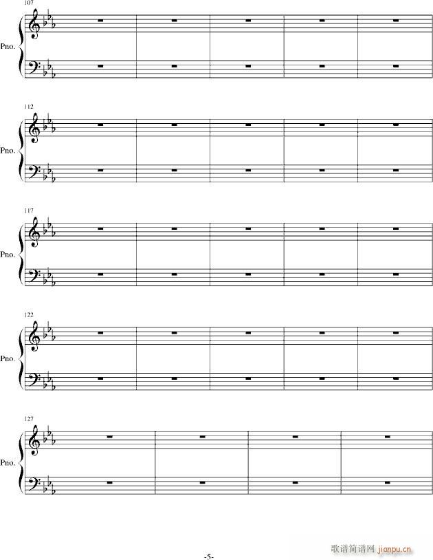 花的圆舞曲_重师涉外商贸5