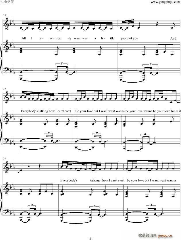 Be Be Your Love_Rachael Yamagata4