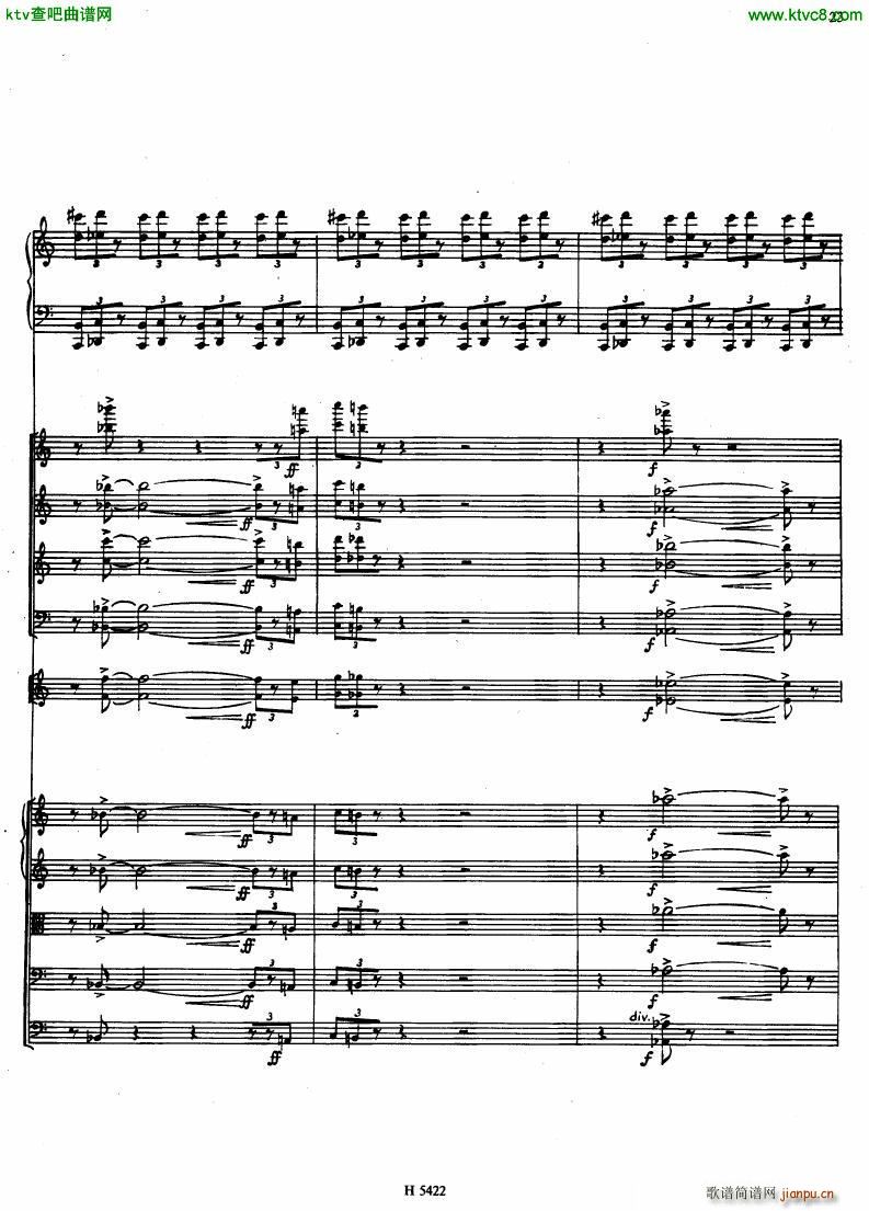 Fiser concerto da camera for piano full score21