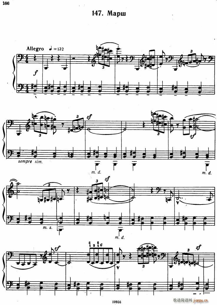 Bartok SZ 107 Mikrokosmos for Piano 140 15327