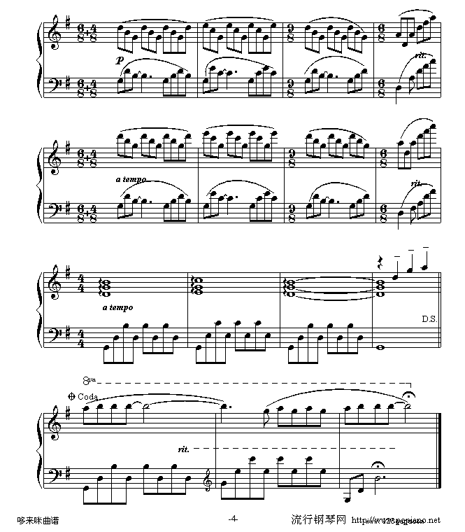 爱的克丽丝汀娜-克莱德曼4
