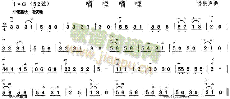 嘀哩嘀哩1