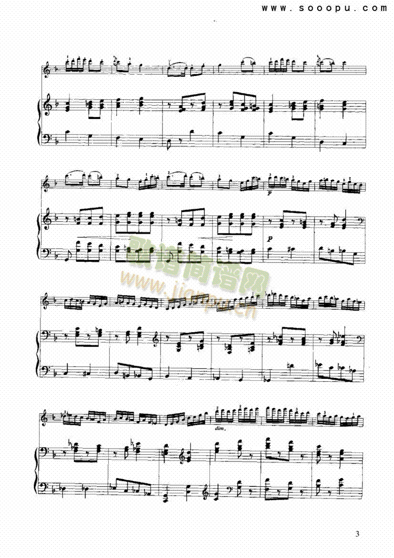 回旋曲 弦乐类 小提琴3
