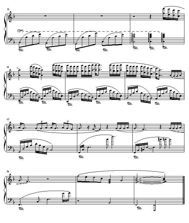不要对他说-张信哲6