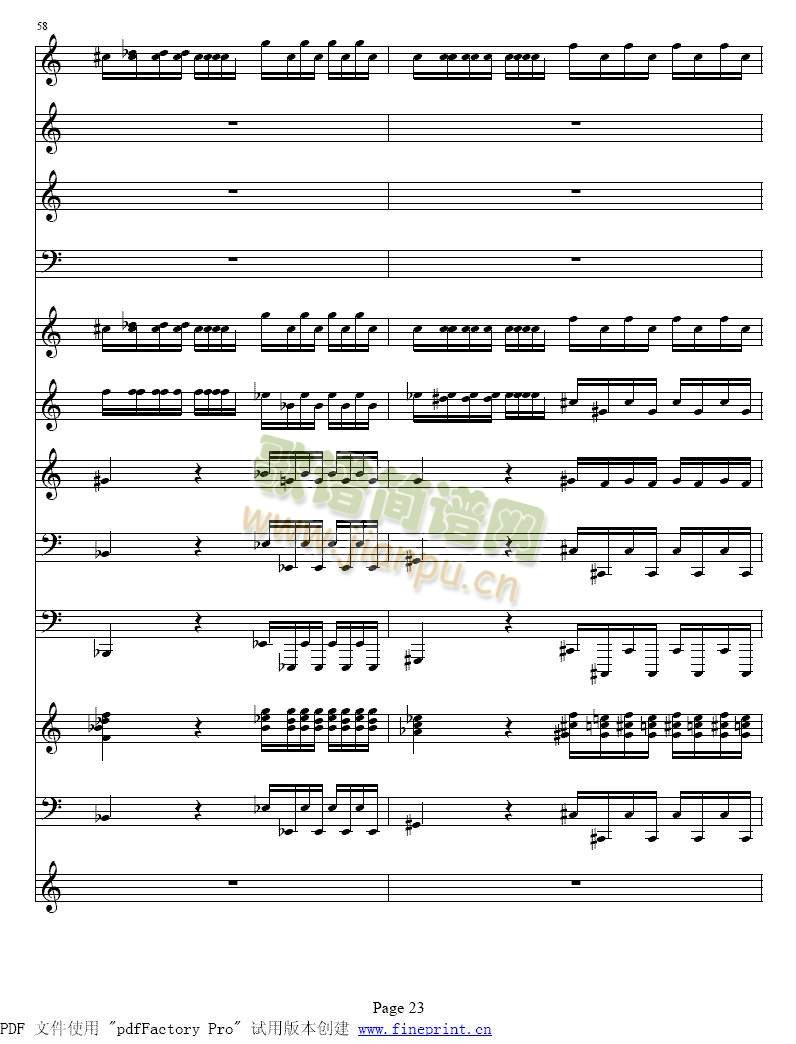 维瓦尔蒂&nbsp;&nbsp;四季　冬&nbsp;小提琴协奏曲17-247