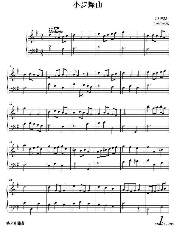 小步舞曲-巴赫1