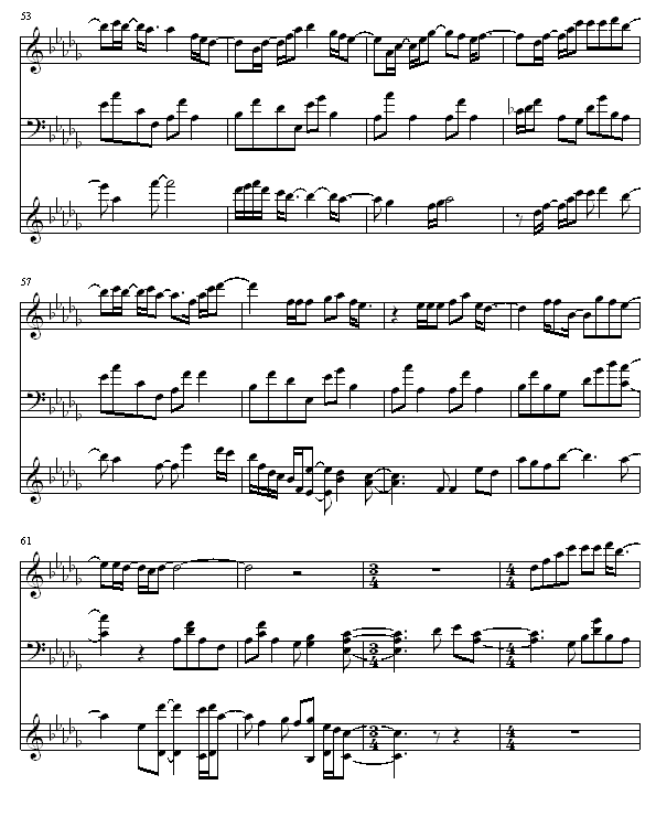 交换温柔5