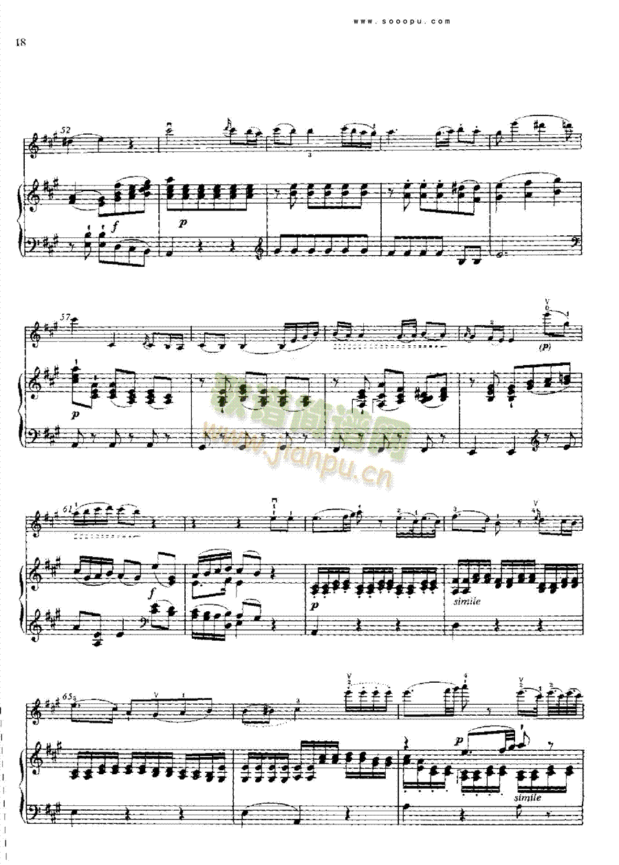 D大调第四小提琴协奏曲 KV218 键盘类 钢琴17