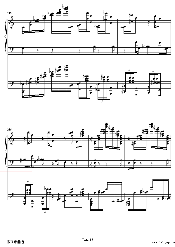 李斯特的帕格尼尼练习曲No. 6-李斯特15