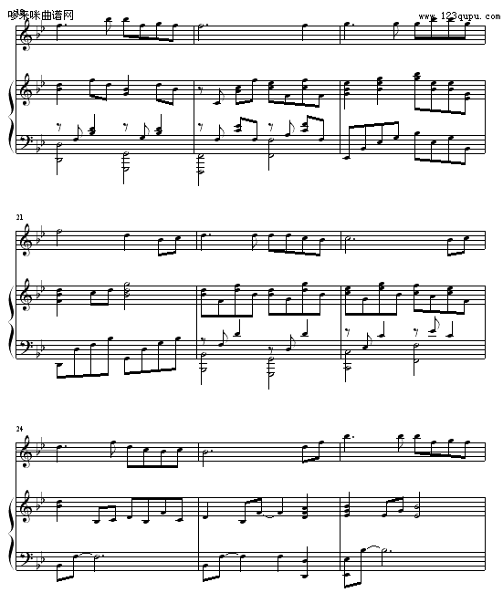 每当我想起你-其他侠名3