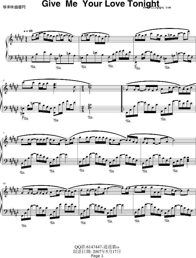 give me your love tonight-小甜甜1