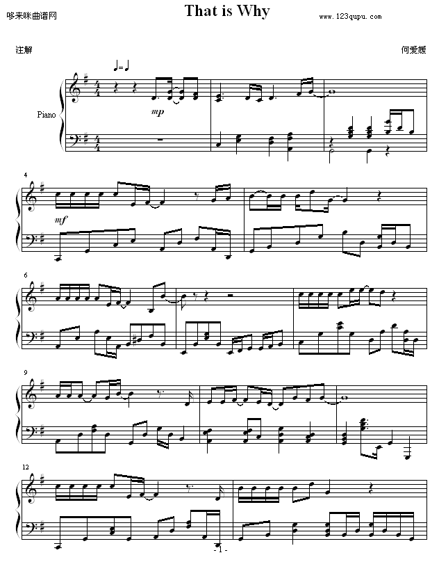 ThatWhy-(迈克学摇滚)-迈克杰克逊1