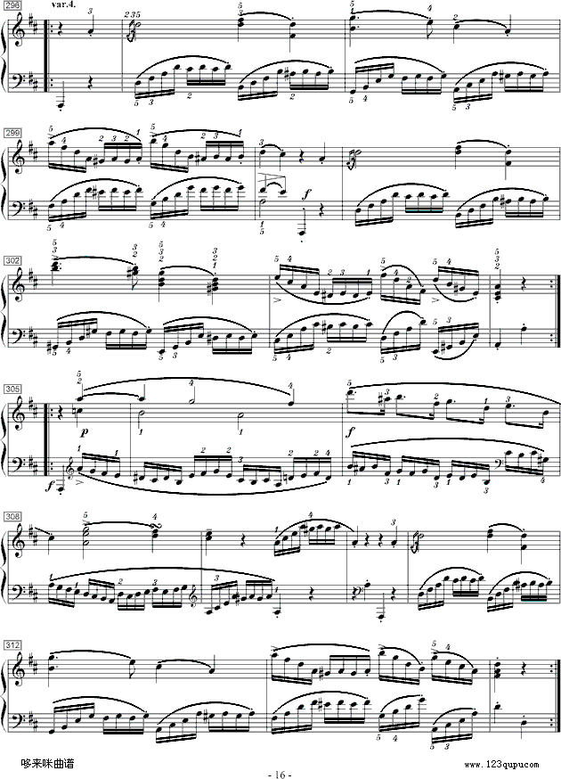 莫扎特D大调钢琴奏鸣曲K.284-莫扎特16