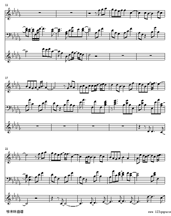 交换温柔-郑秀文2