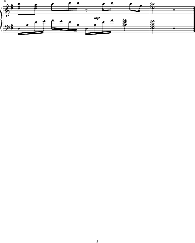 告解5