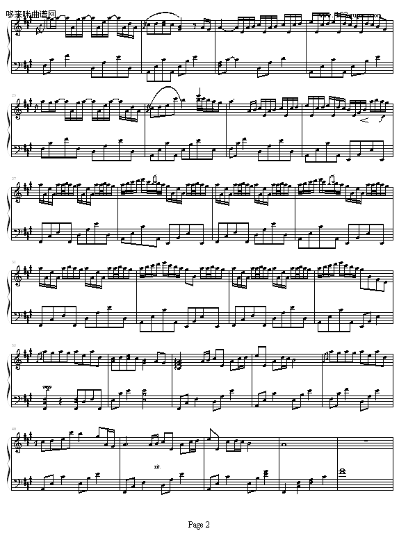 River flows in you-久石让2