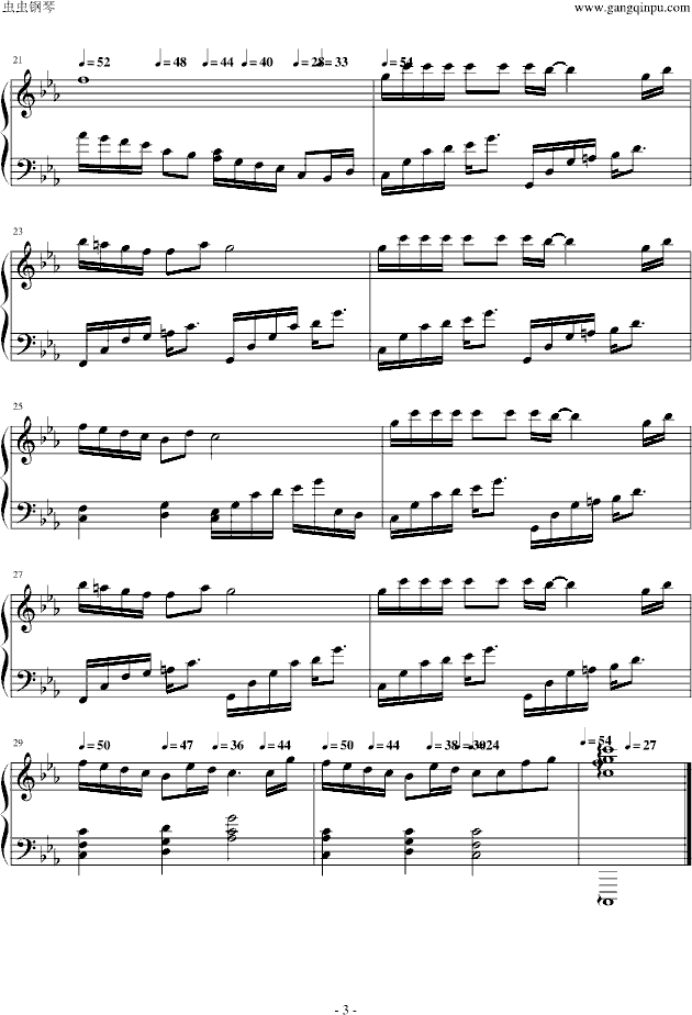 冬阳3