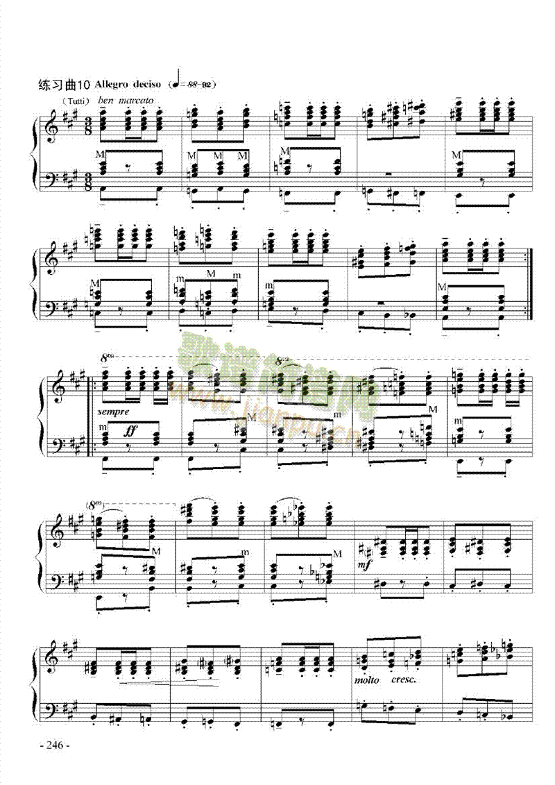 九级乐曲《帕格尼尼主题与变奏》 键盘类 手风琴15