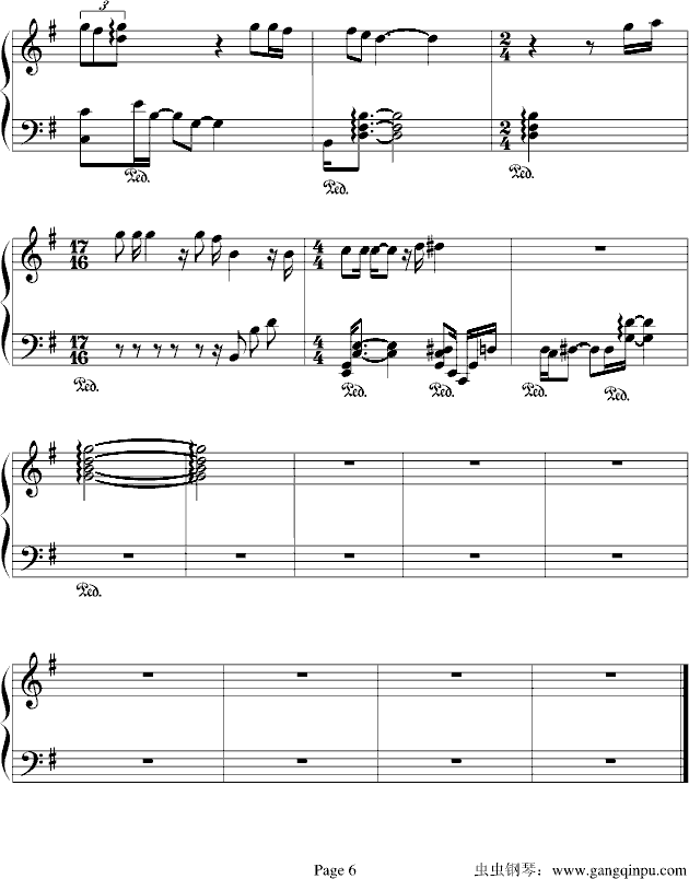 独照6