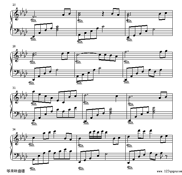 童年-班得瑞3