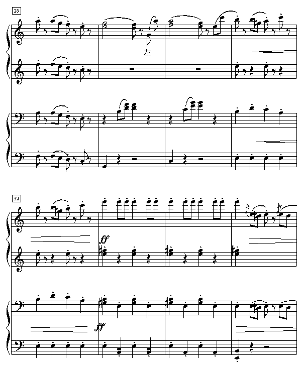 拉德斯基进行曲4