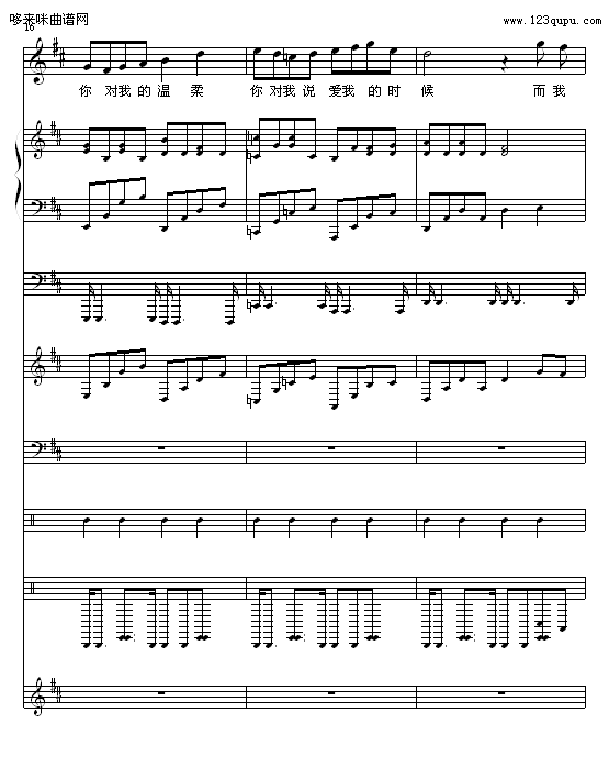 熏衣草之恋-058954645