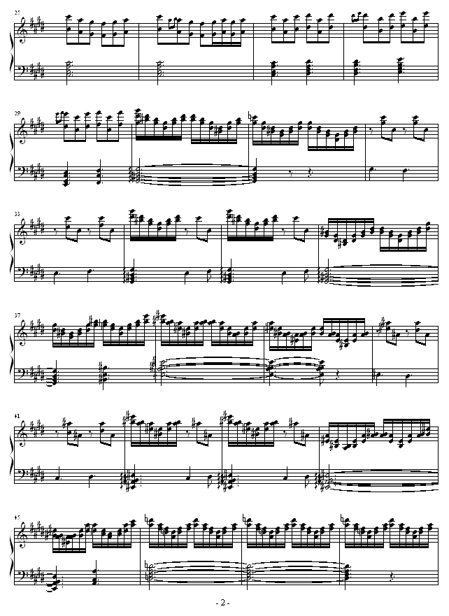 清晨2