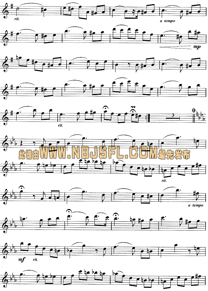 紫罗兰圆舞曲2
