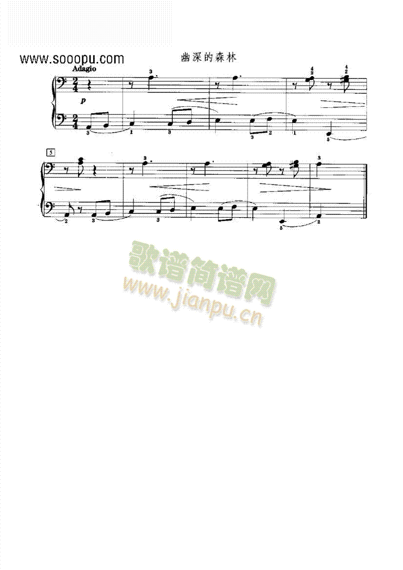 幽深的森林 键盘类 钢琴1