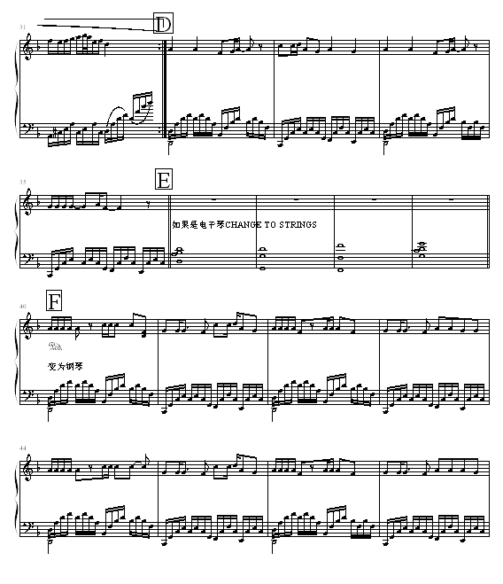 欧若拉-（演奏版）-05895464版3