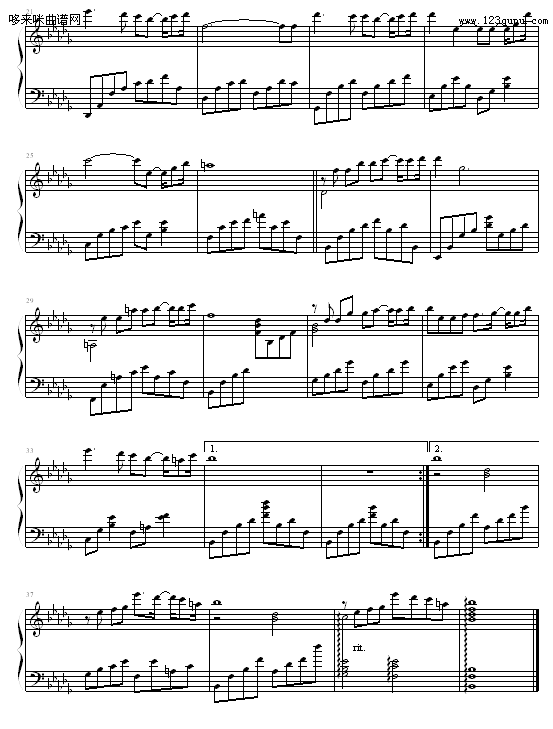 Childhood Remembered-Kevin Kern2