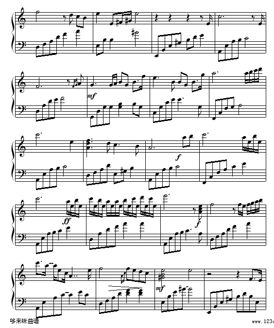 Tears-可爱的莹-Daydream2