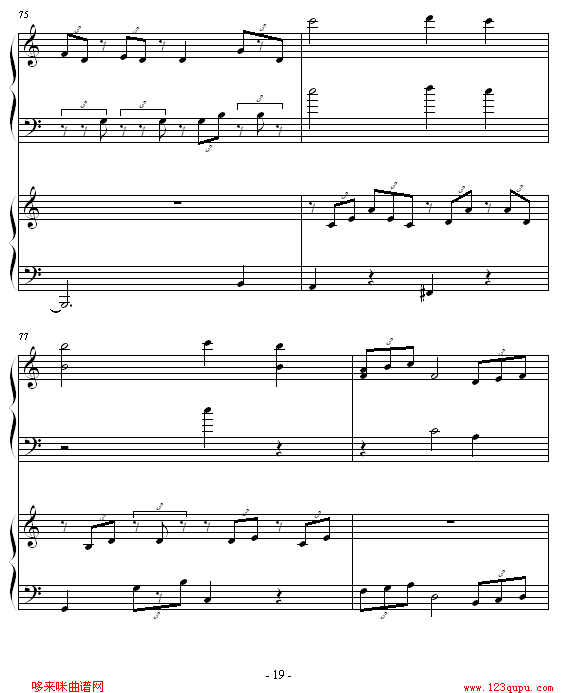 ココロの音-piano钢琴恋曲19