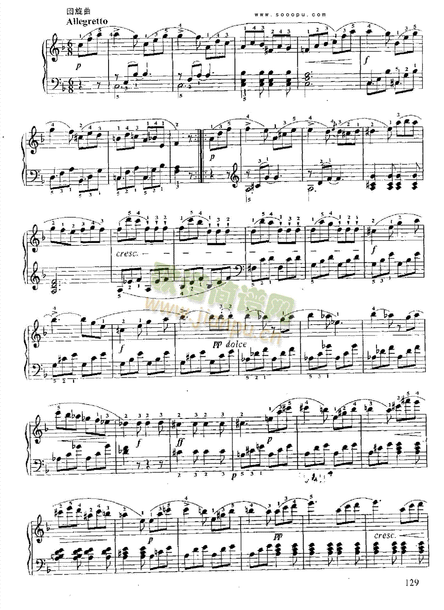 小奏鸣曲(Op.151 No.3) 键盘类 钢琴5