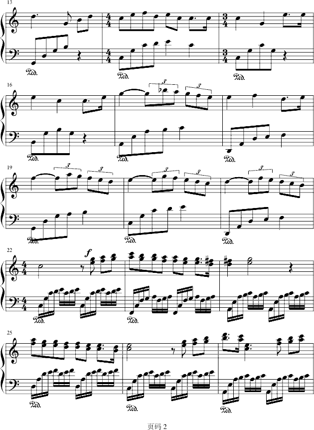 Clementine新年变奏曲2