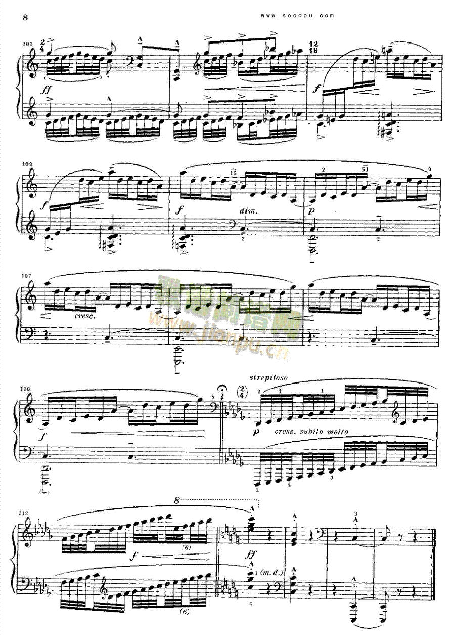 德彪西12首钢琴练习曲 键盘类 钢琴8