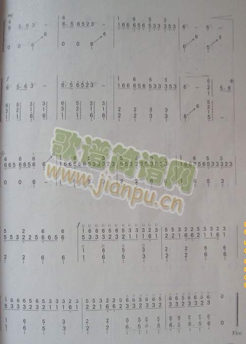 自从有了你2