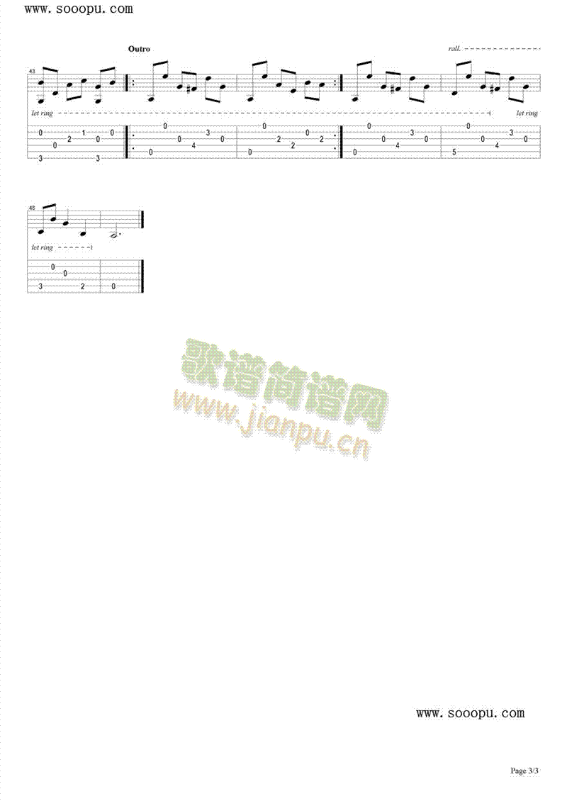 斯卡罗布集市3