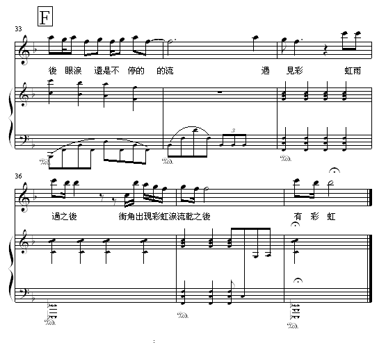 瓦解-南拳妈妈4