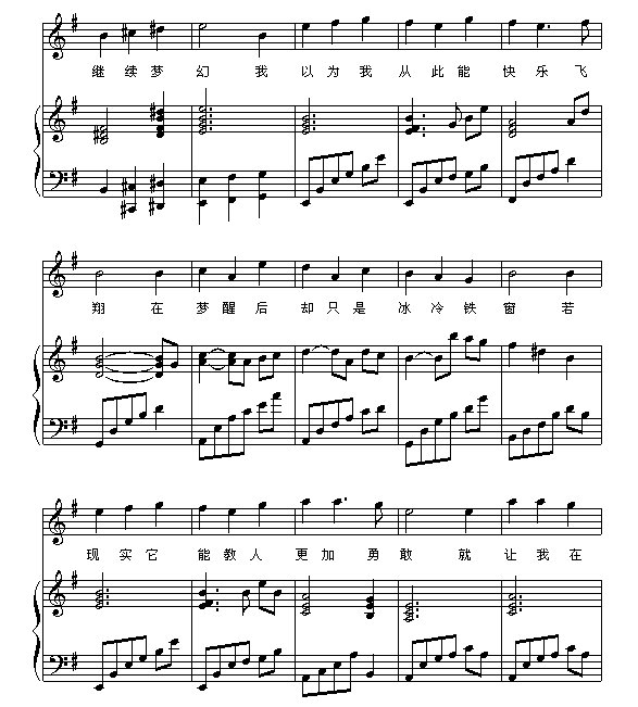 铁窗5