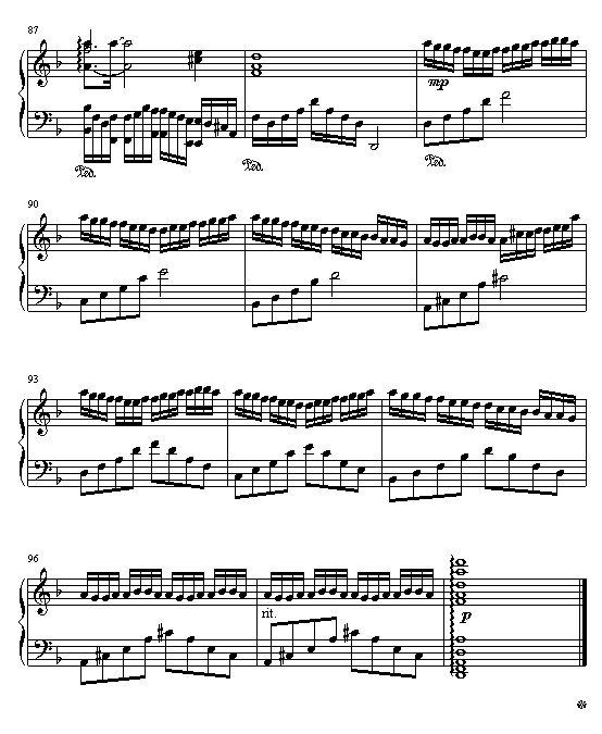 来自密境（风起，枫起）9