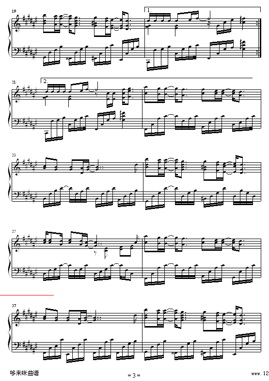 野百合也有春天-阿桑-孟庭苇3