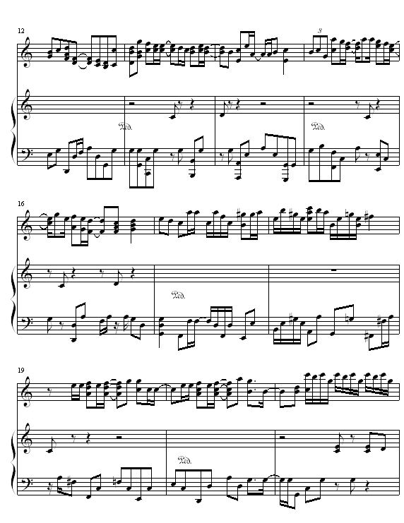 亲朋勿友2