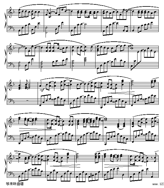 勇气 - 混血版-梁静茹3