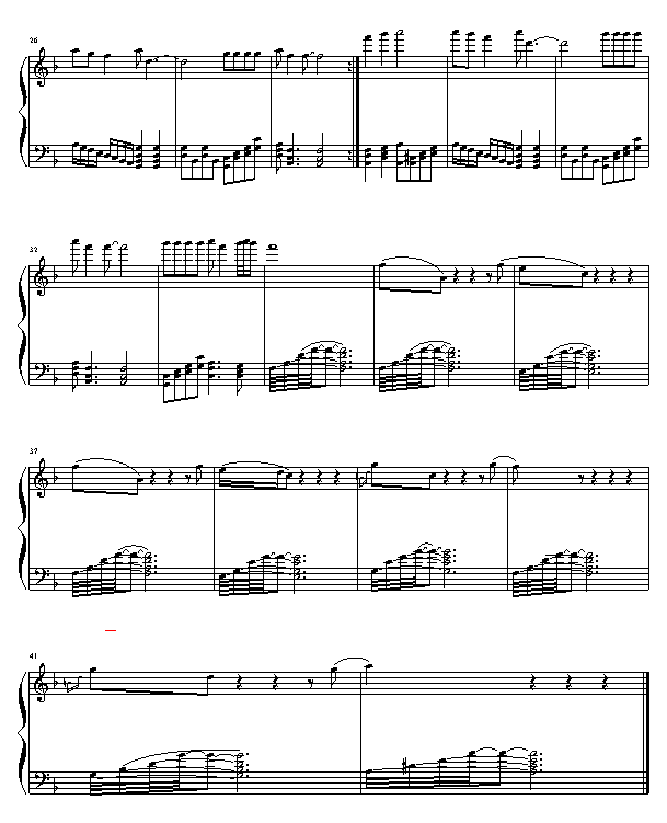 纠缠2