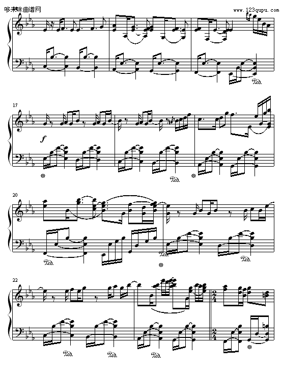来自密境（初雪的喜悦）-windyoption2