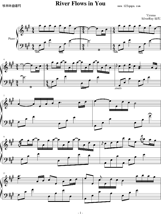 River Flows In You-Yiruma1