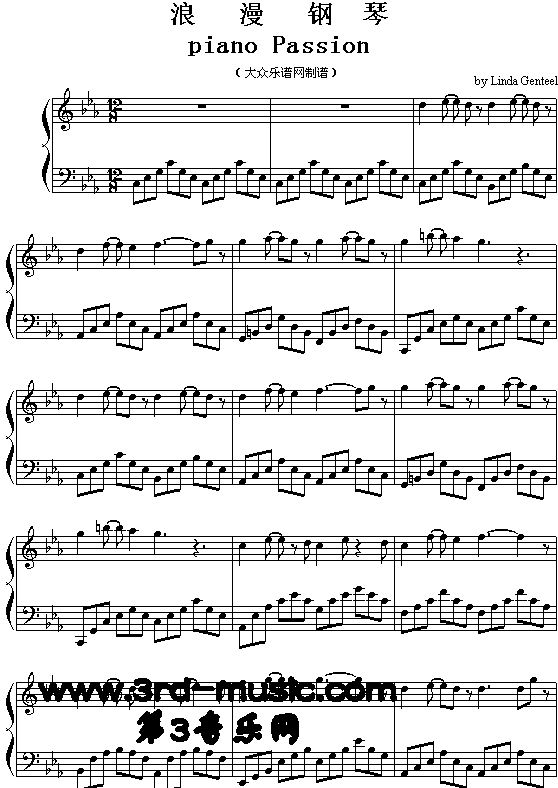Piano Passion 浪漫钢琴[钢琴曲谱]1